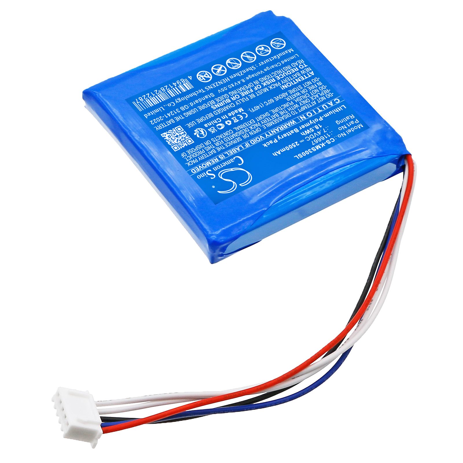 Kathrein MSK 30 Battery Replacement