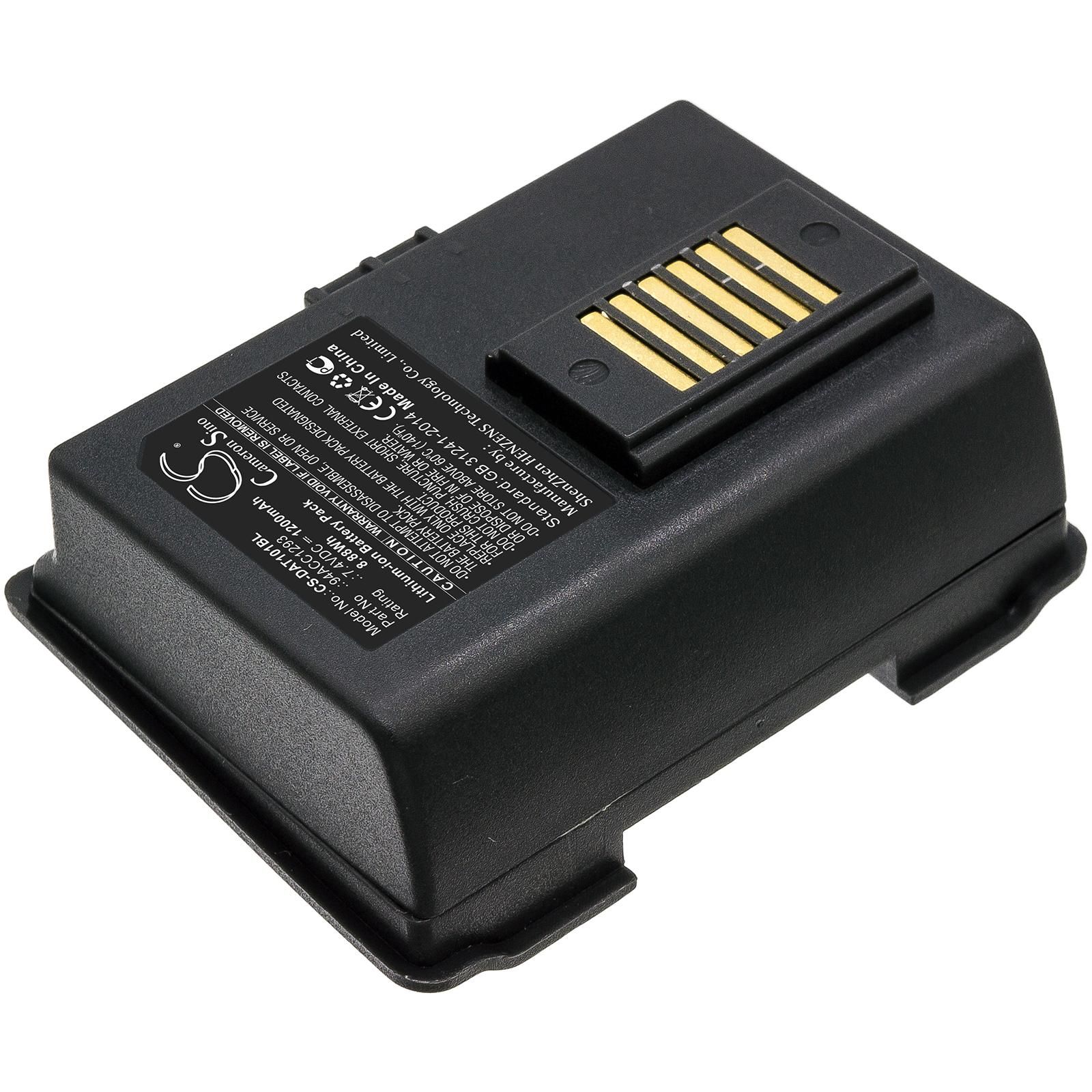Datalogic JET Battery Replacement
