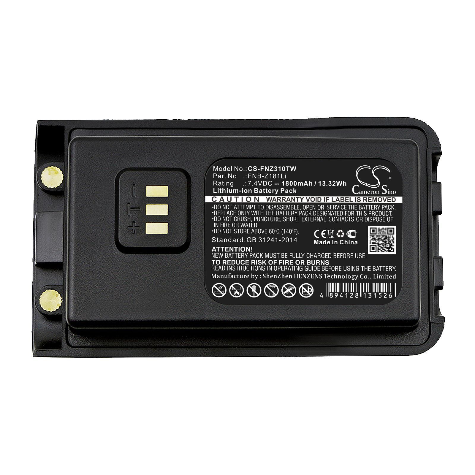 Vertex FNB-Z181Li Battery Replacement