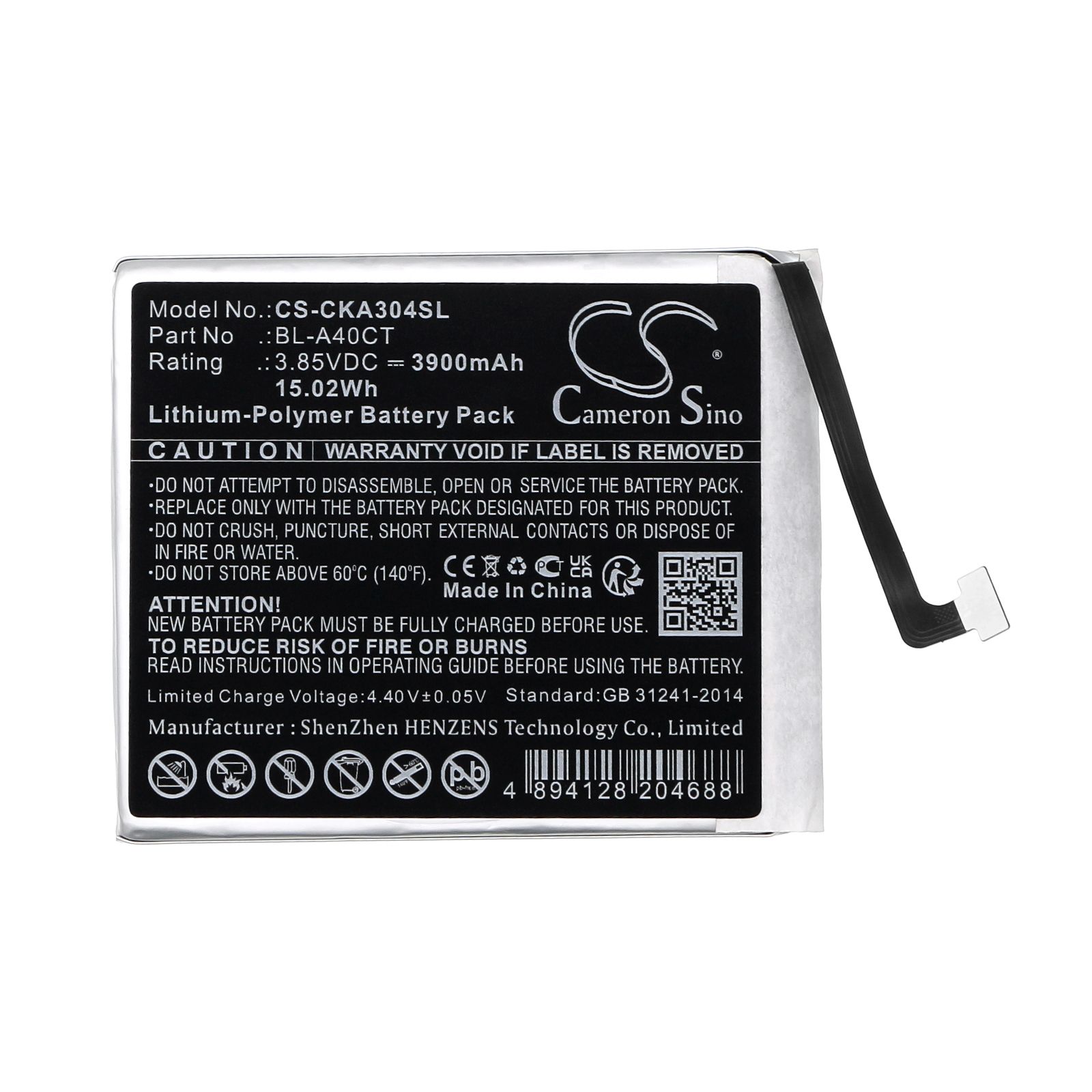 Cricket Innovate E 5G Battery Replacement