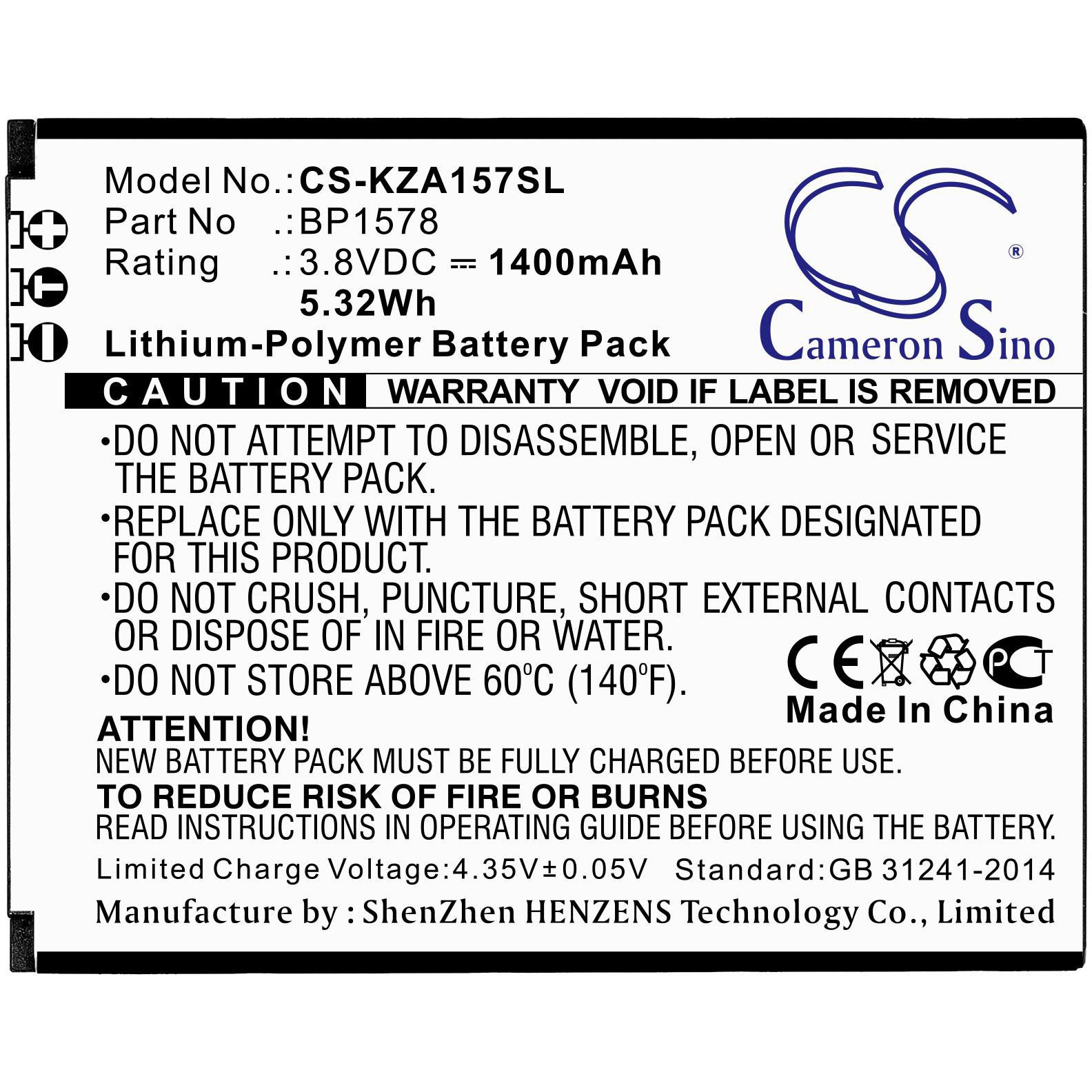 Kazuna 440G Battery Replacement