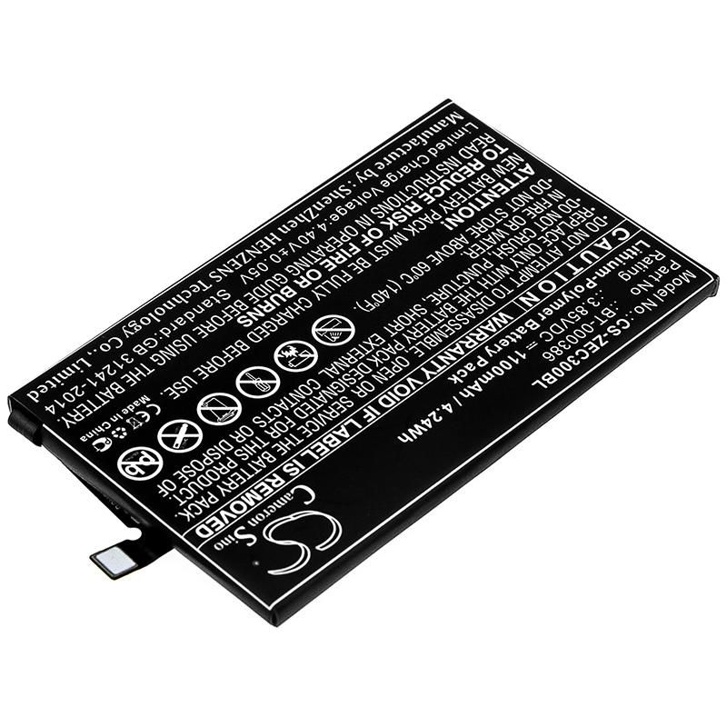 Zebra BT-000386 Battery Replacement