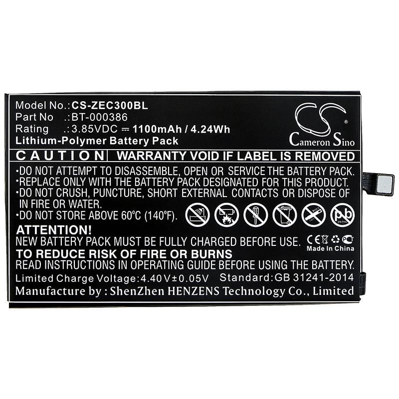 Zebra BT-000386 Battery Replacement