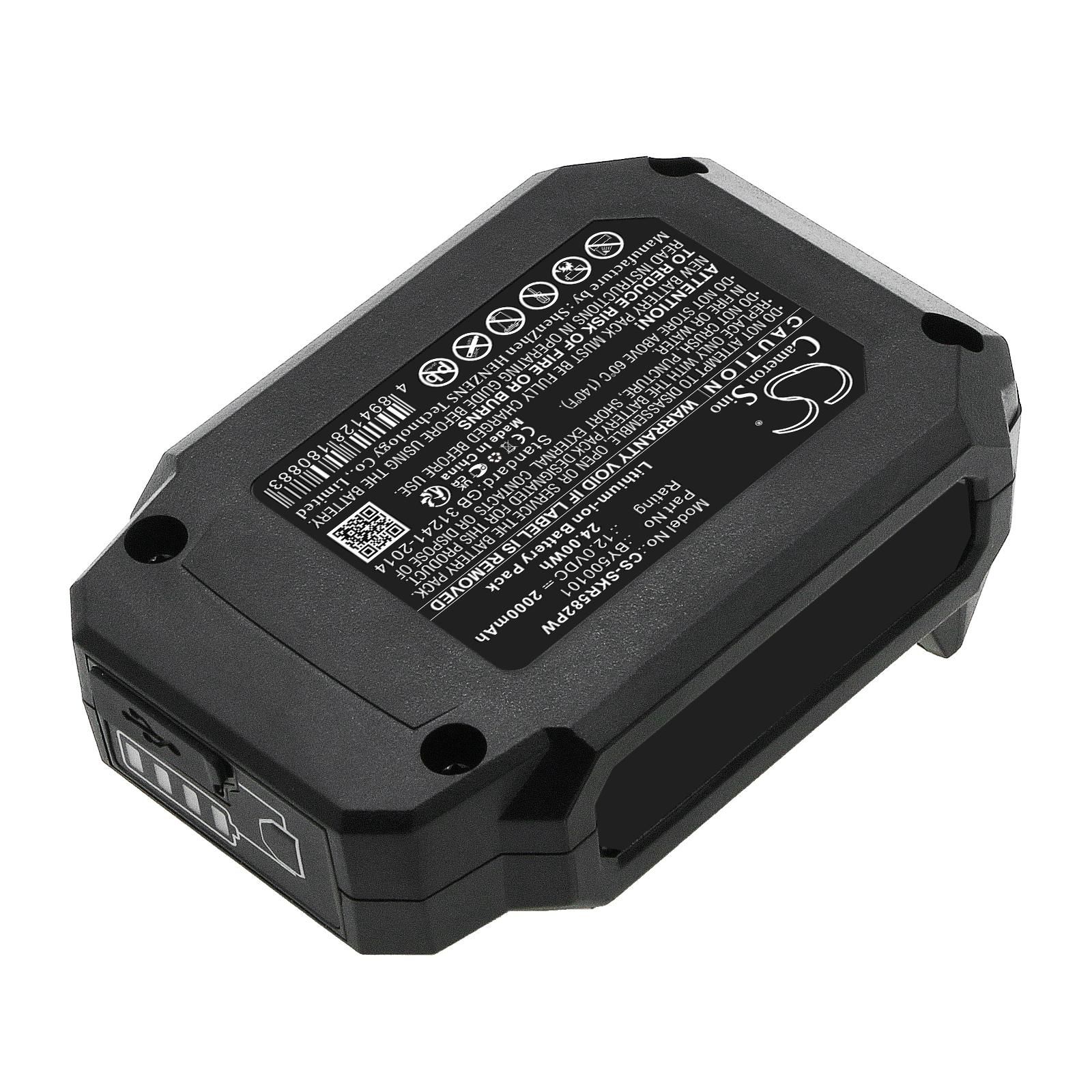 Skil BY500101 Battery Replacement