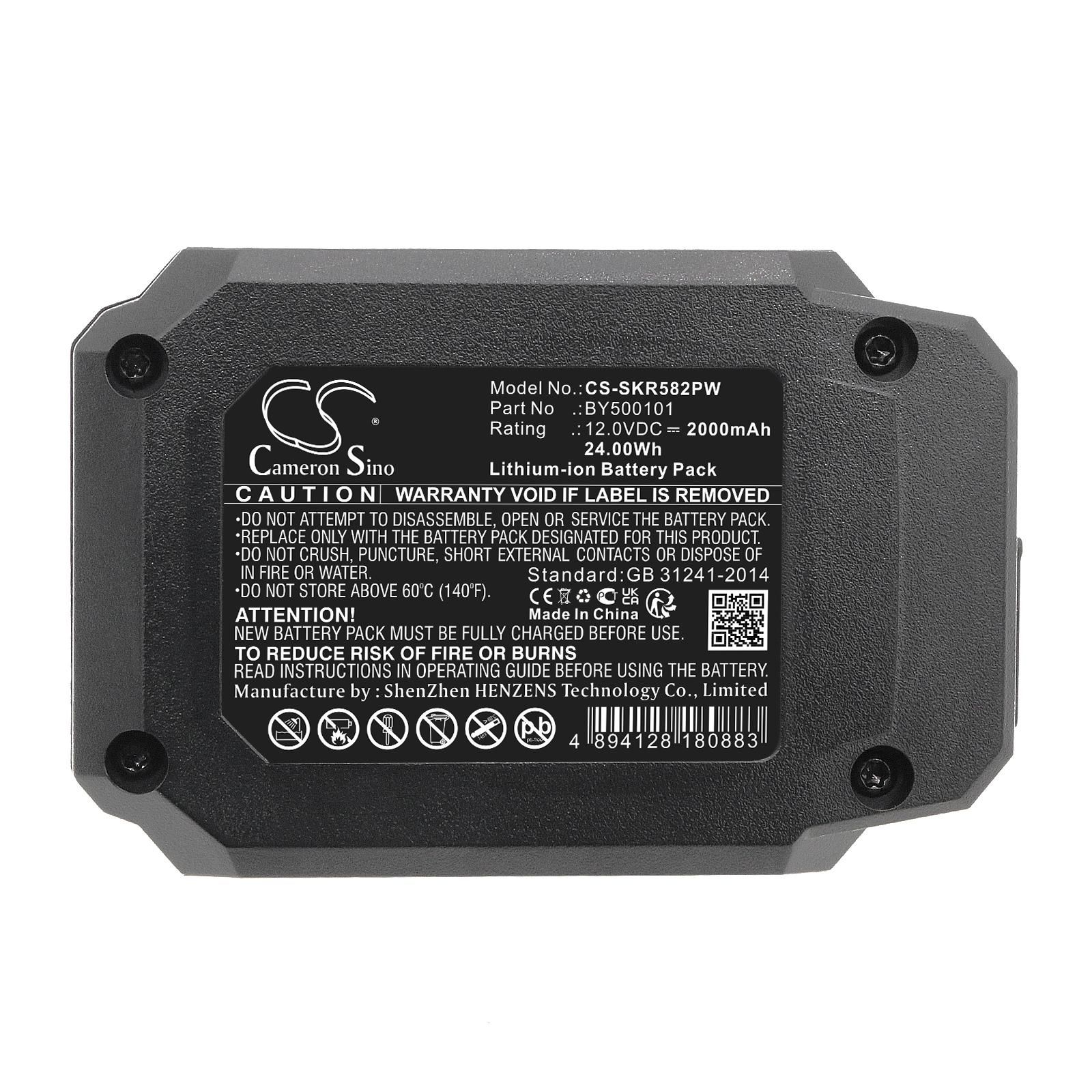 Skil BY500101 Battery Replacement