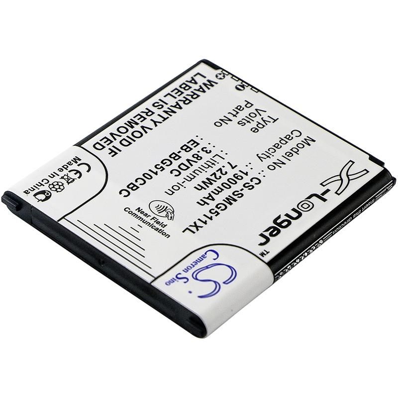 Samsung Galaxy Core Max Duos Battery Replacement