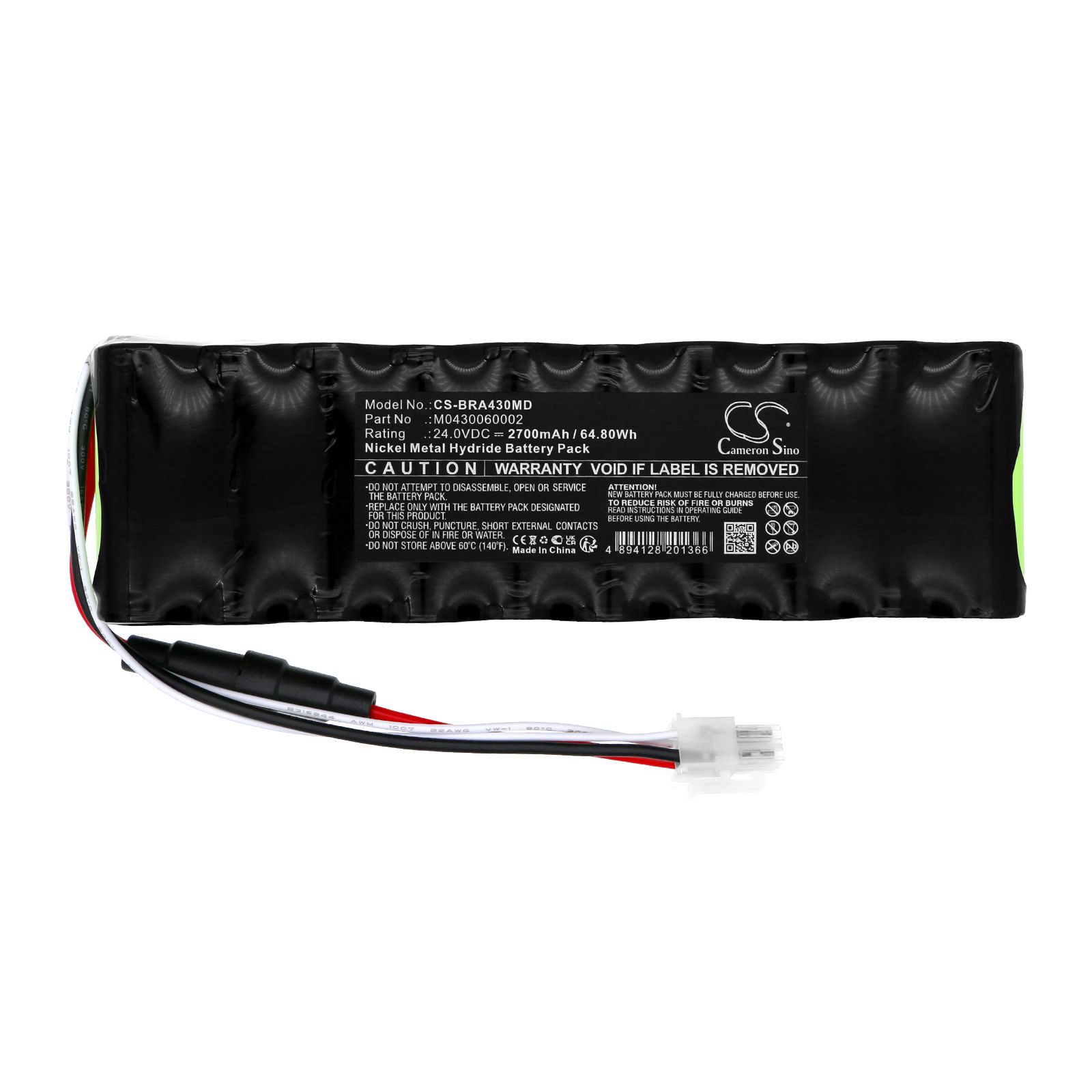 B. Braun 20HRLR17/50-1 Battery Replacement