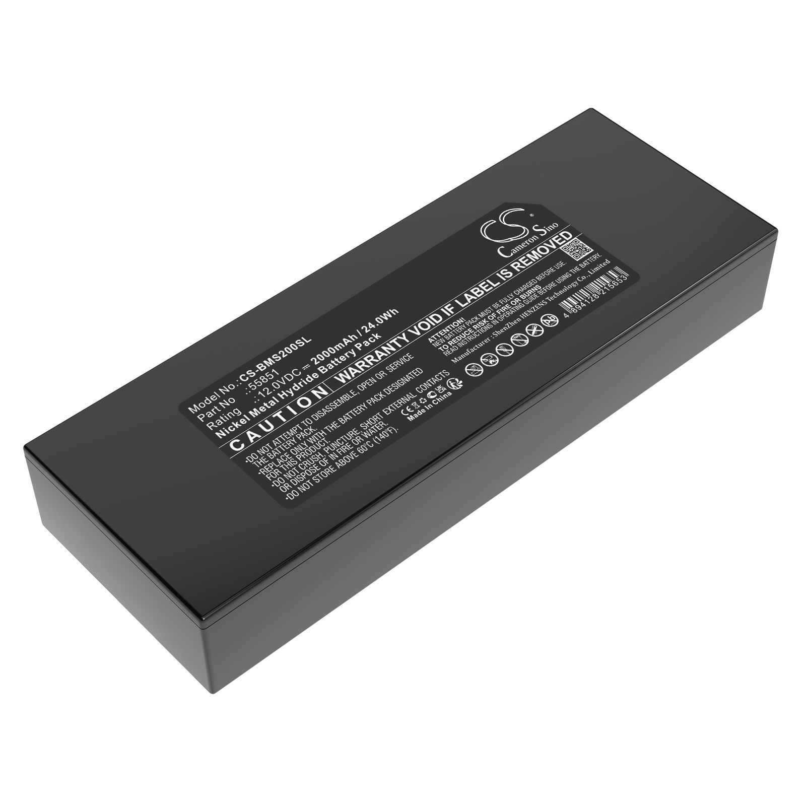 Brady 55851 Battery Replacement