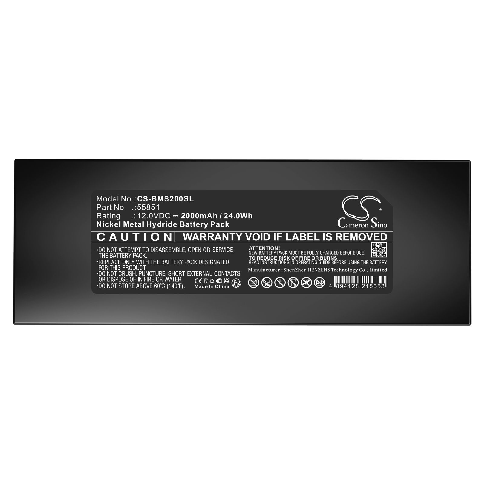 Brady 55851 Battery Replacement