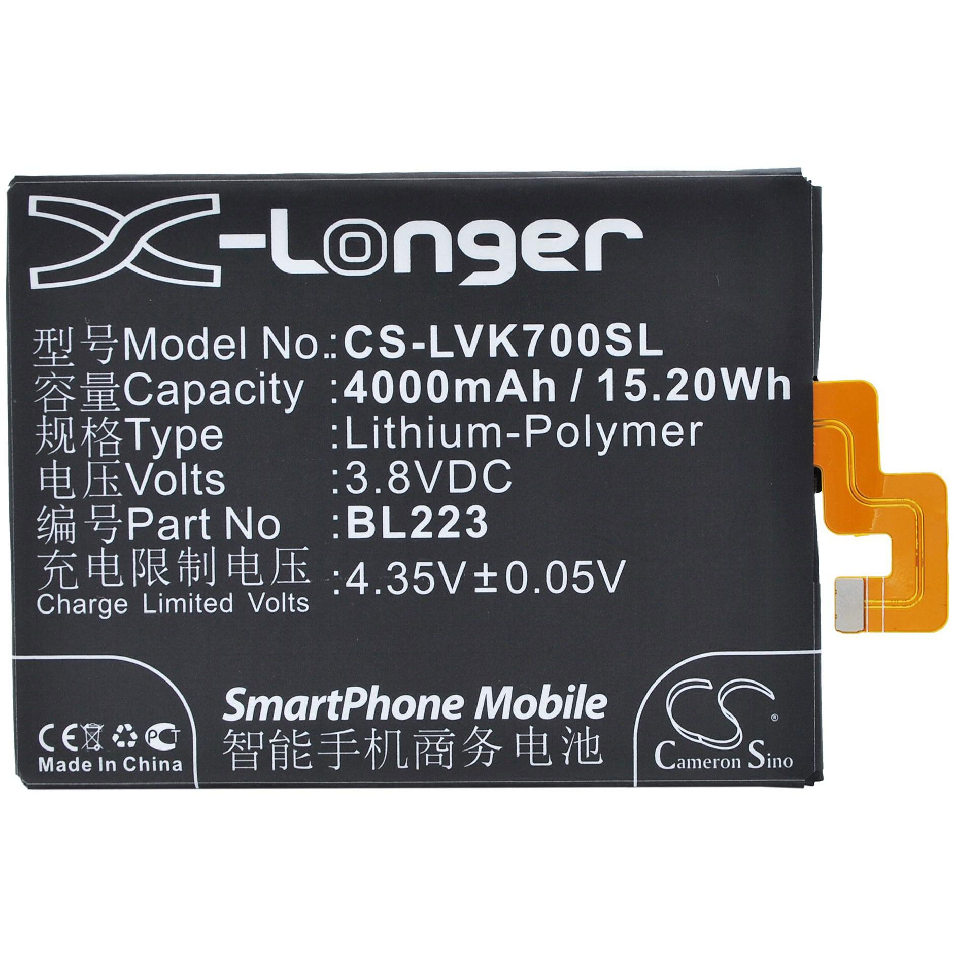 Lenovo VIBE Z2 Pro Battery Replacement