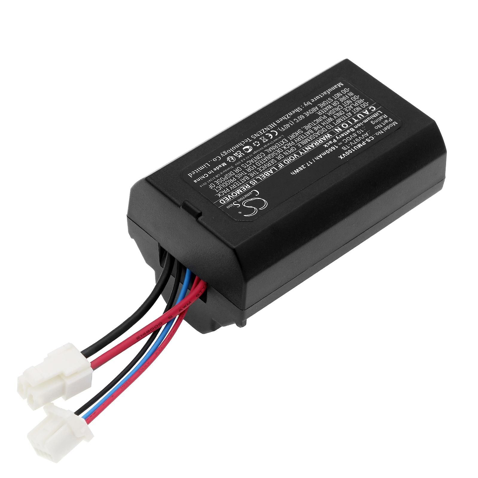 Panasonic MC-SBU1F-G Battery Replacement