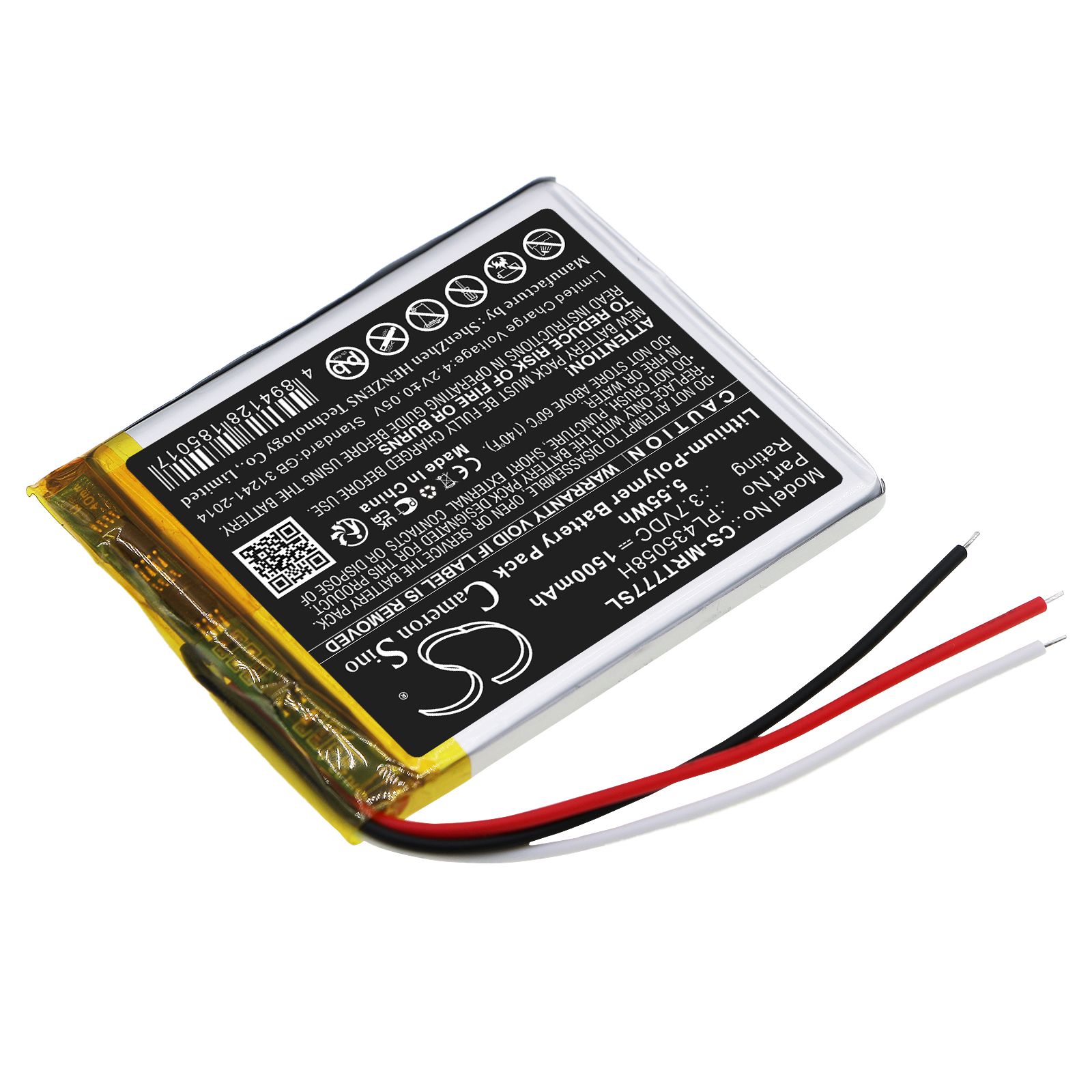 Magellan RoadMate 7771T-LMB Battery Replacement