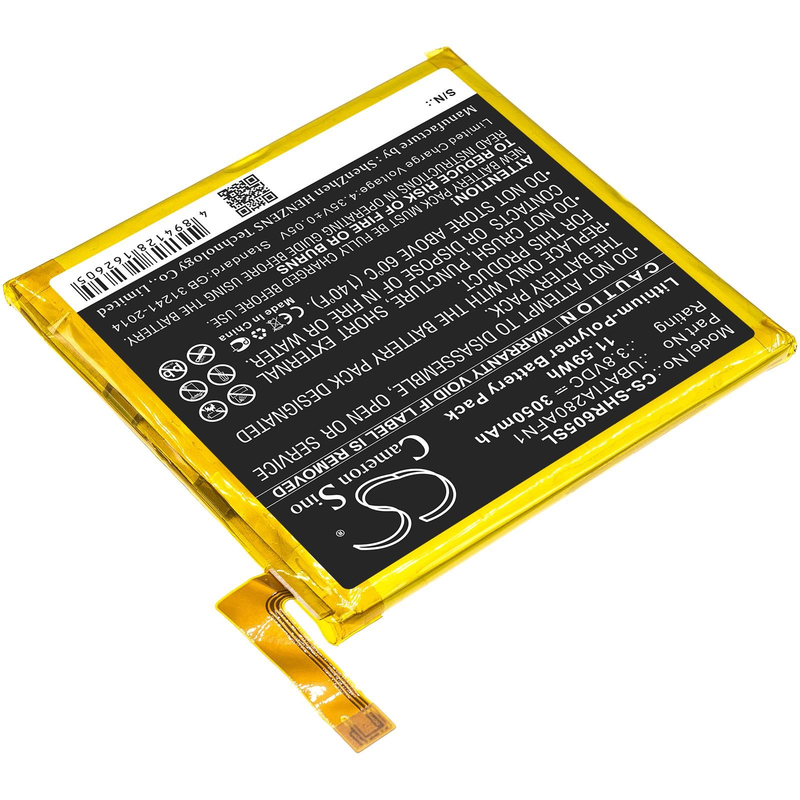 Sharp Aquos R Battery Replacement