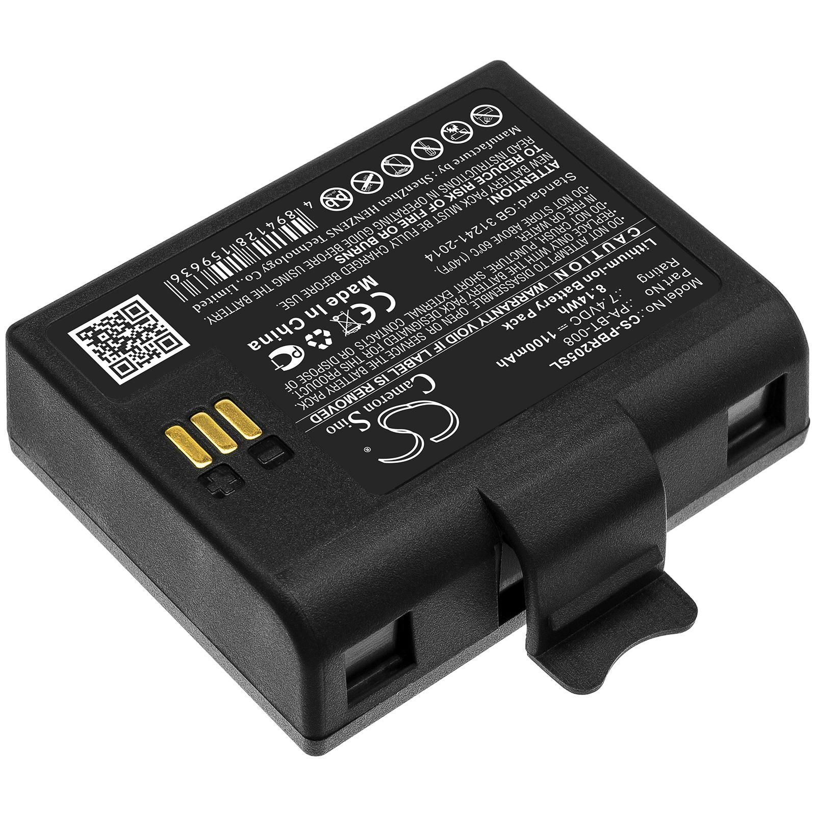 Brother RJ-2055WB Battery Replacement