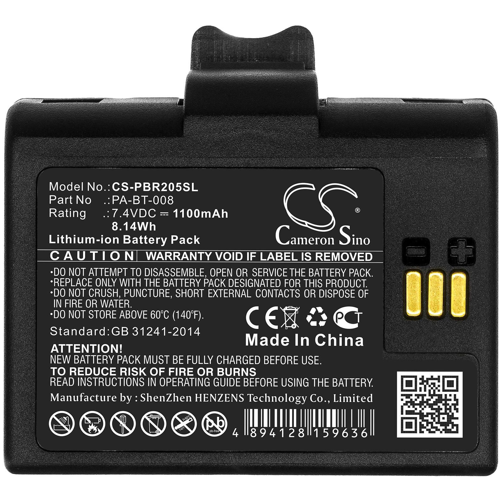 Brother RJ-2055WB Battery Replacement