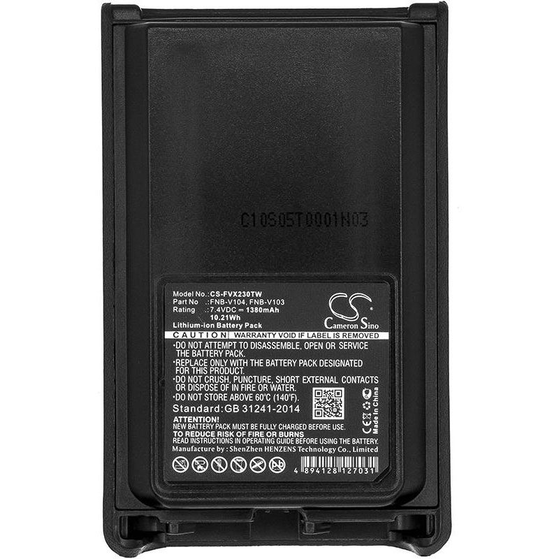 Vertex FNB-V104 Battery Replacement