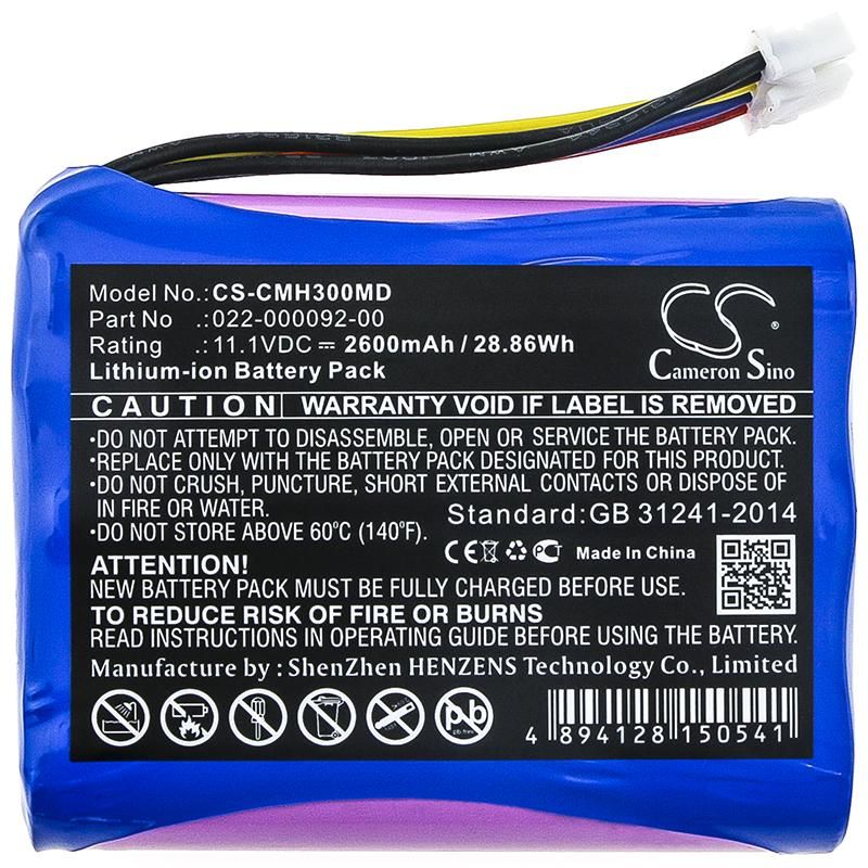 Comen 022-000092-00 Battery Replacement