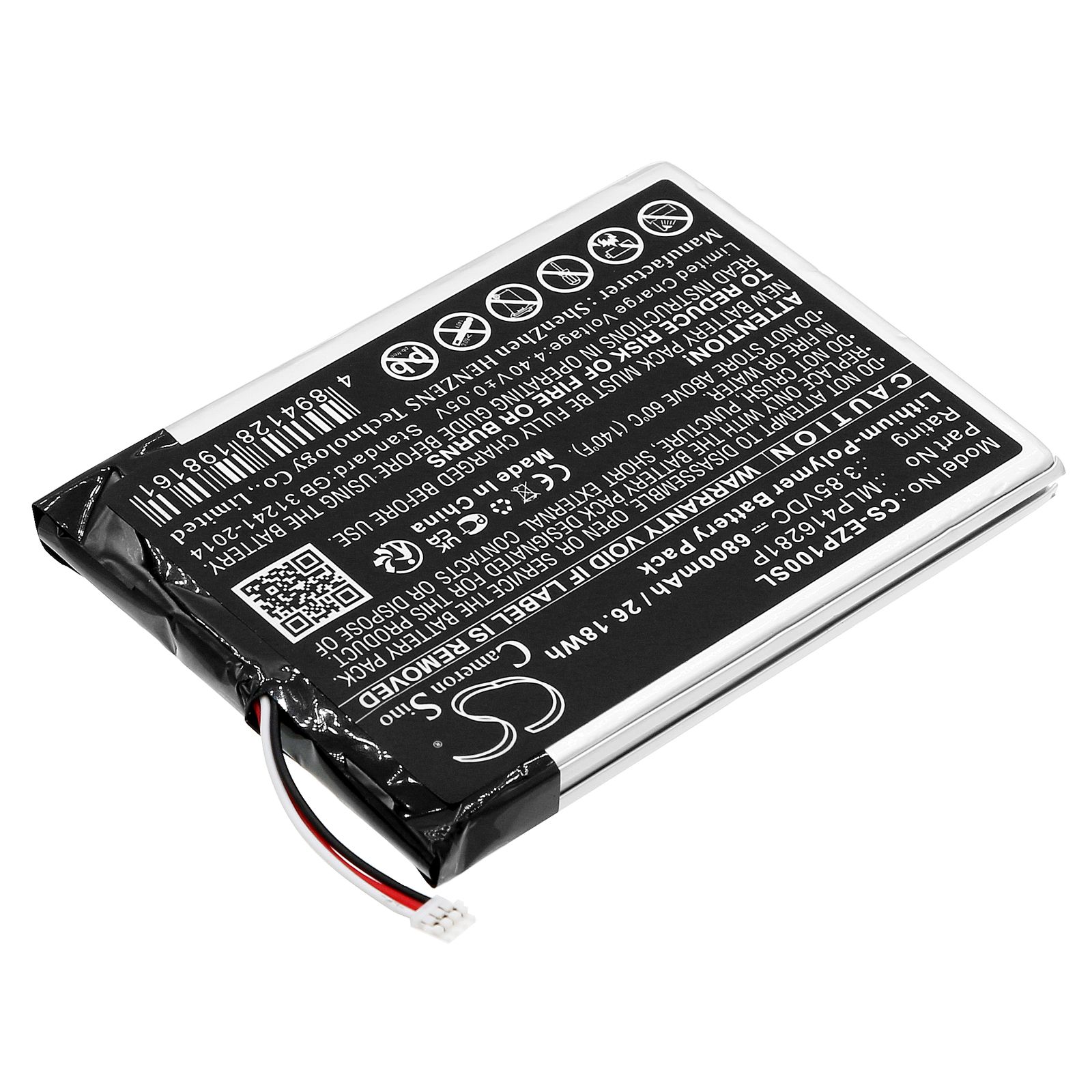 EZVIZ DP1S Battery Replacement