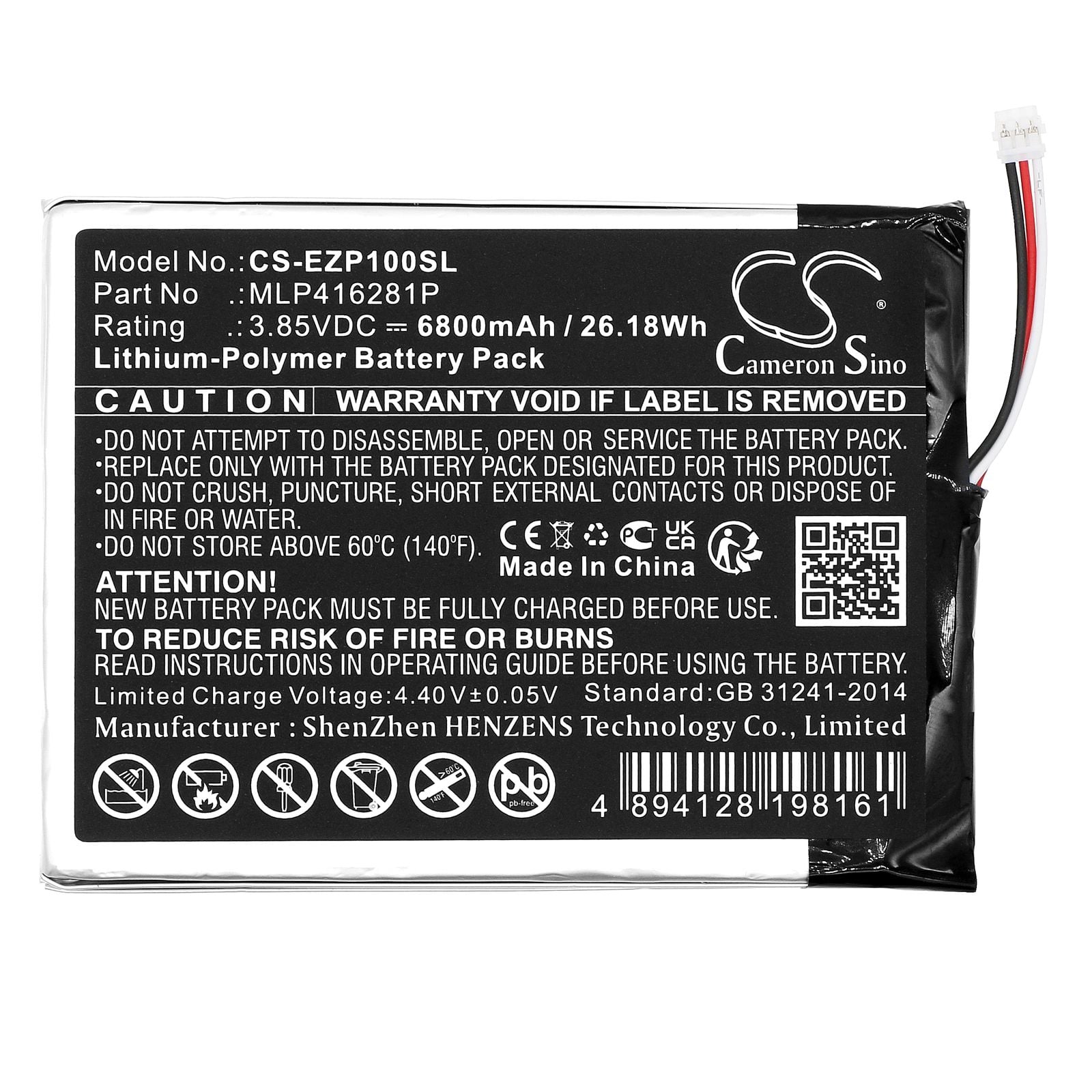 EZVIZ DP1S Battery Replacement