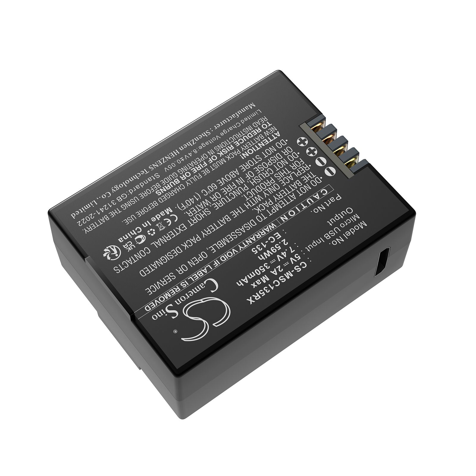Modster EC-135 Battery Replacement