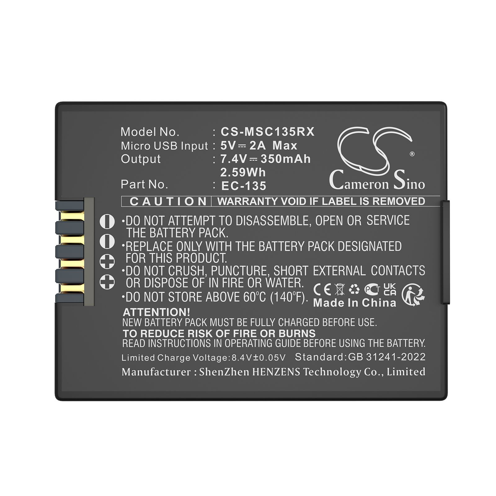 Modster EC-135 Battery Replacement