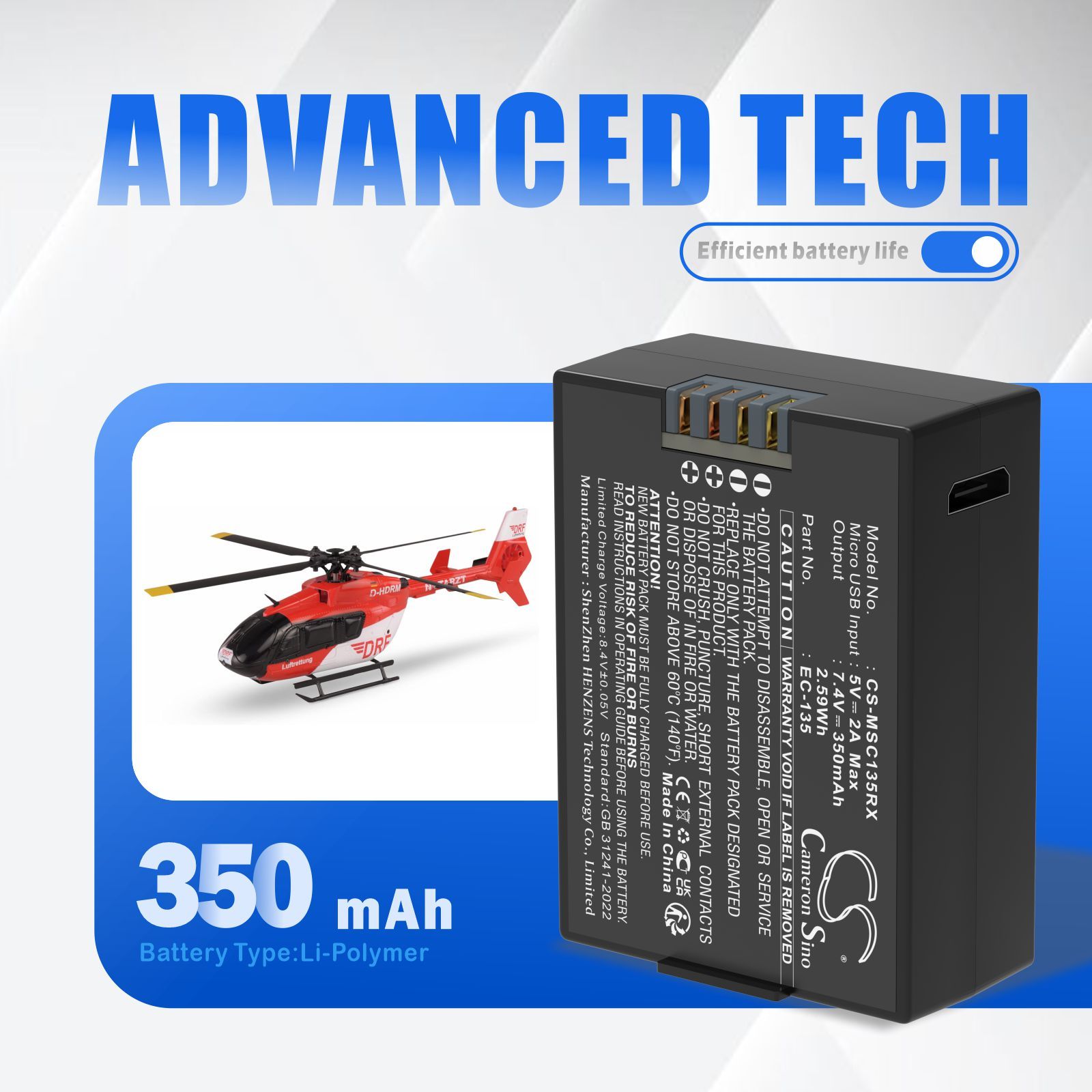 Modster EC-135 Battery Replacement
