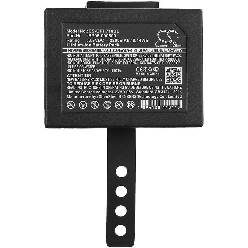 Opticon PHL-7000 Battery Replacement