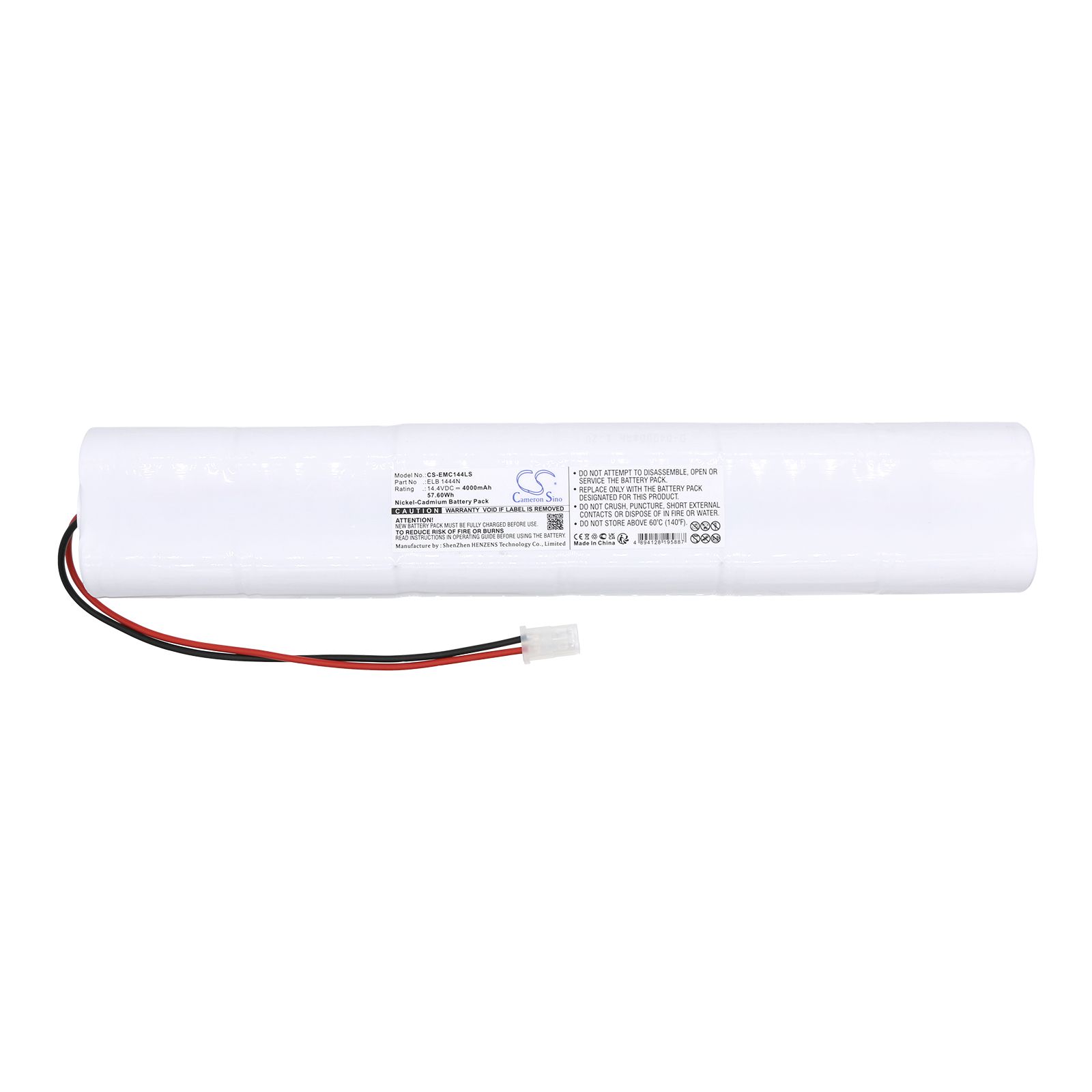 Lithonia ELB 1444N Battery Replacement