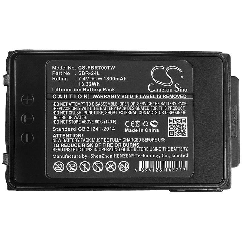 Yaesu FT-70D Battery Replacement