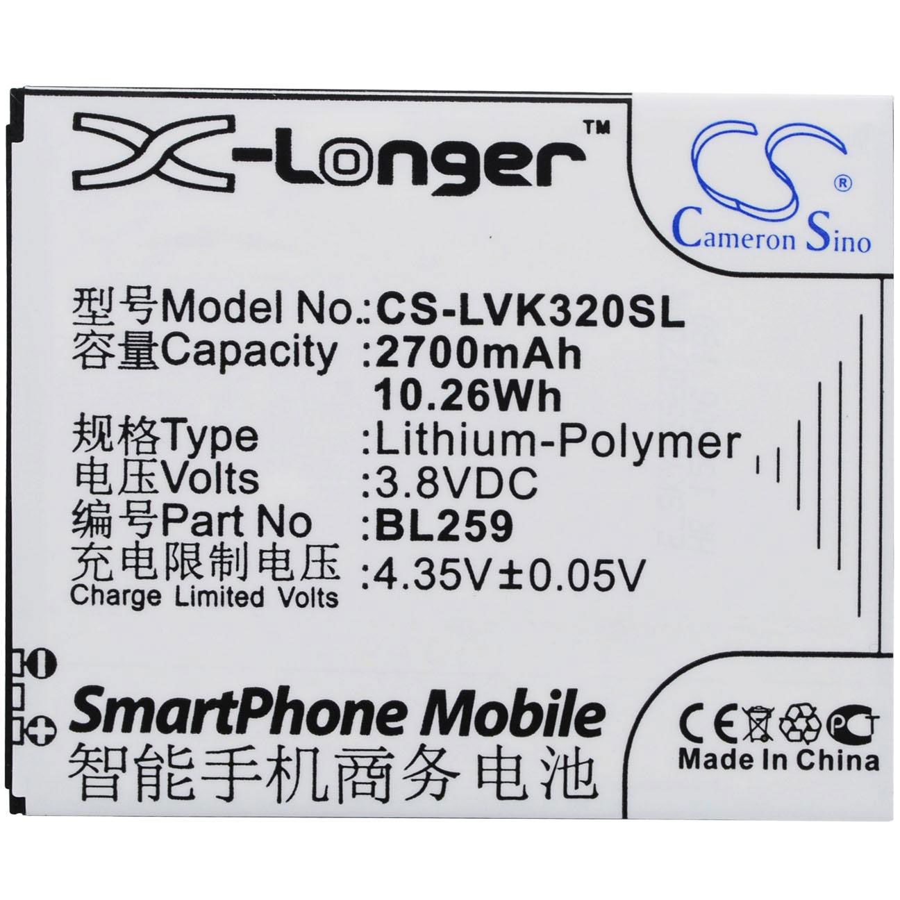 Lenovo Lemon 3 Dual SIM TD-LTE Battery Replacement