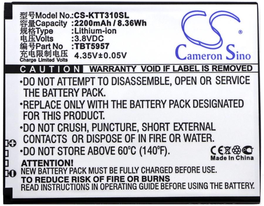 Highscreen Spider Battery Replacement