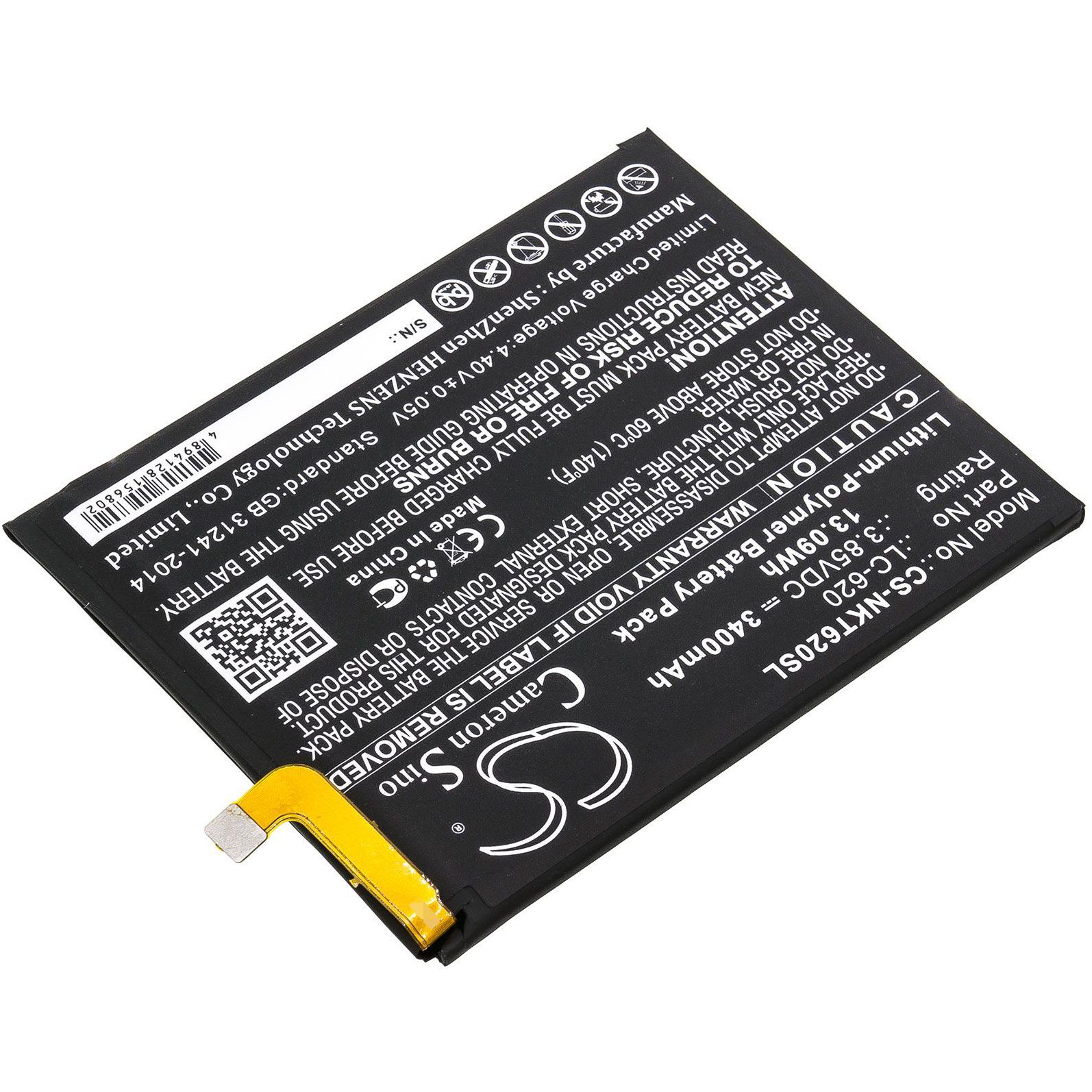 Nokia LC-620 Battery Replacement