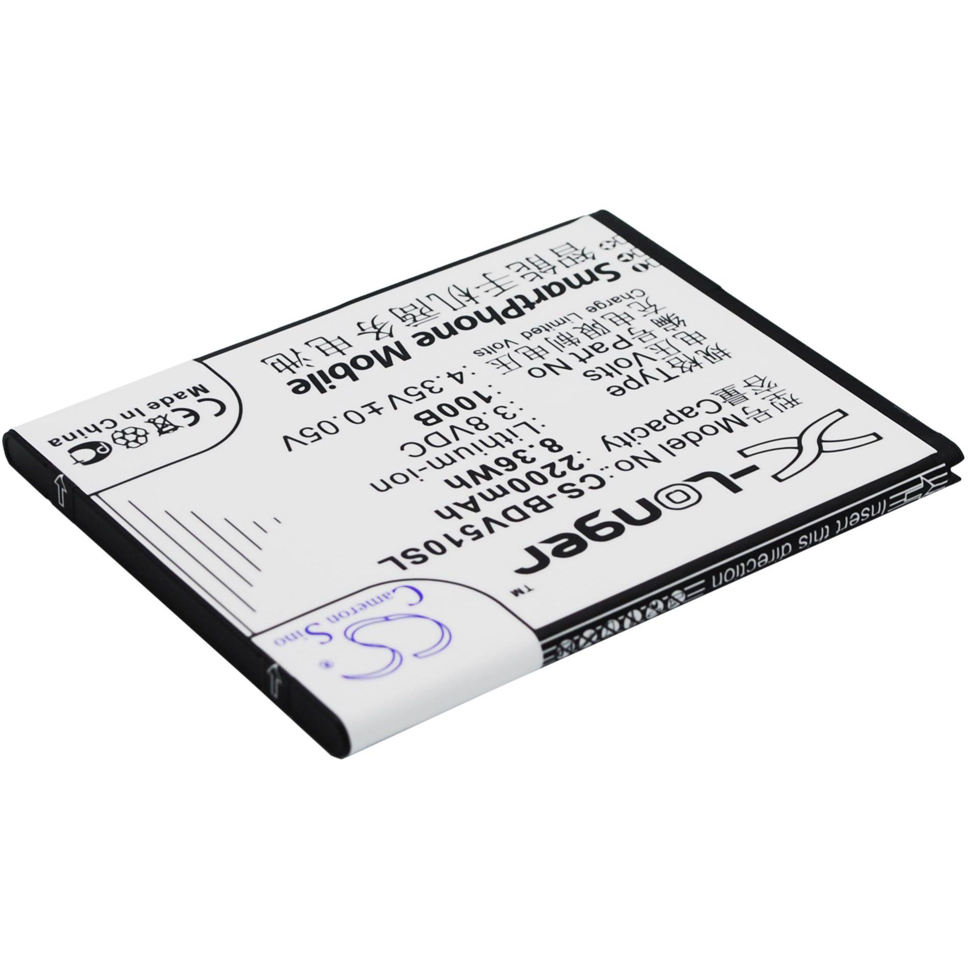 100+ V5 Battery Replacement