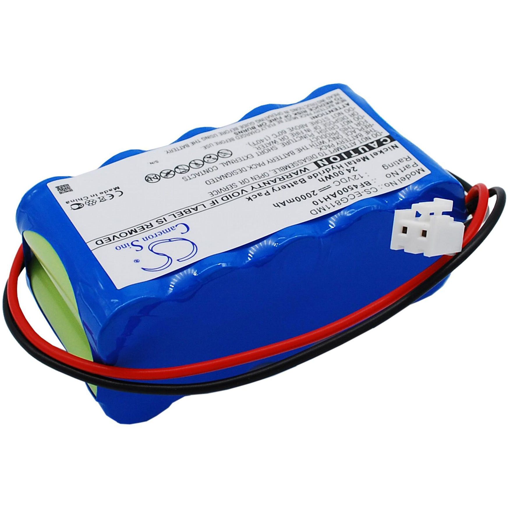 Osen ECG-8110 Battery Replacement