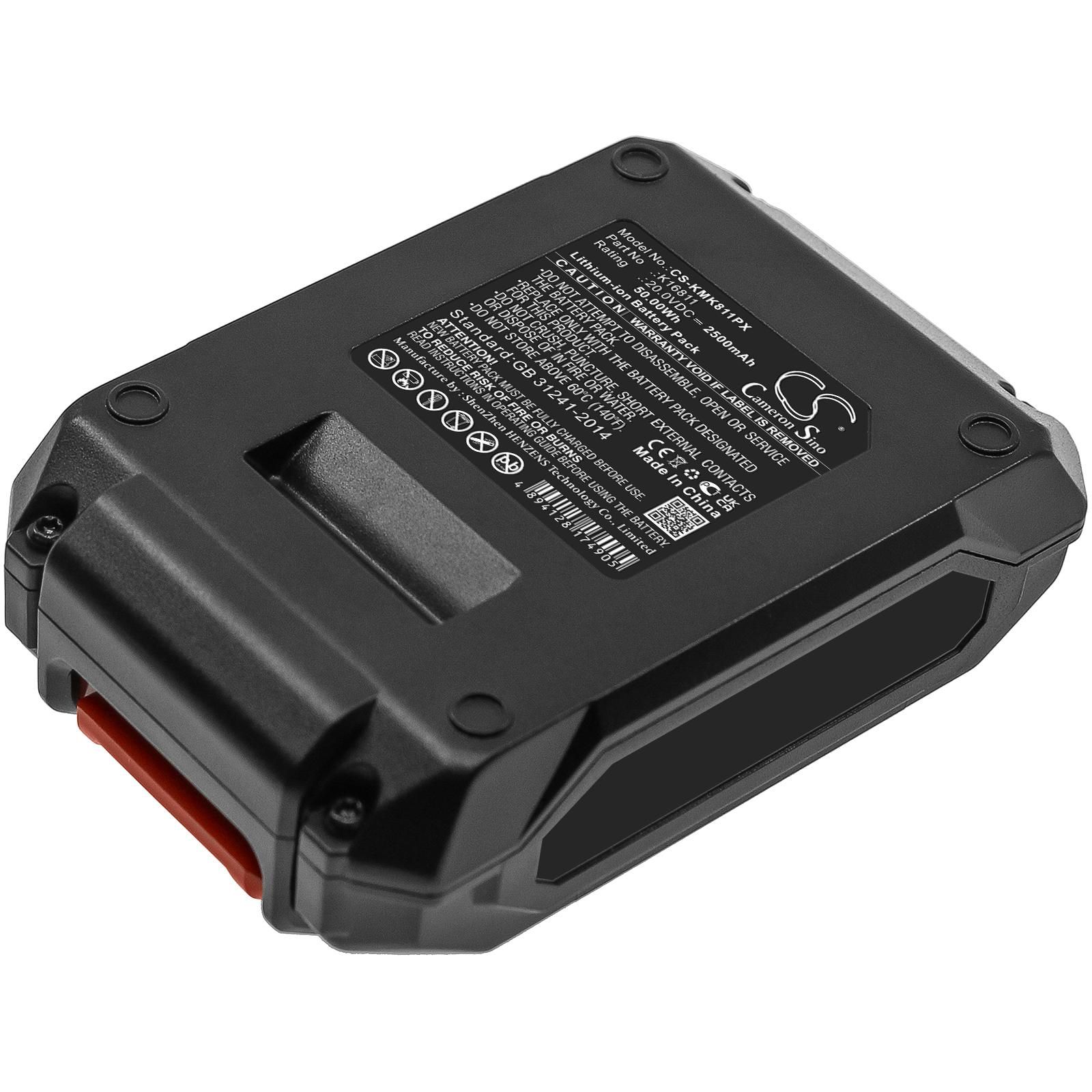 KIMO Leaf Blower 2-IN-1 20V Battery Replacement