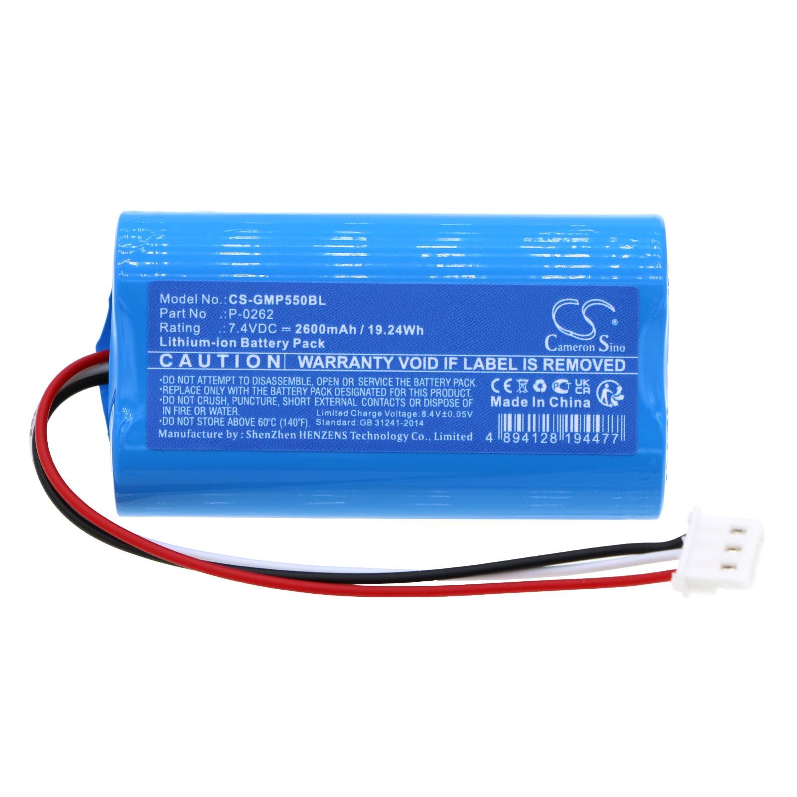 Galeb DP-50D Battery Replacement