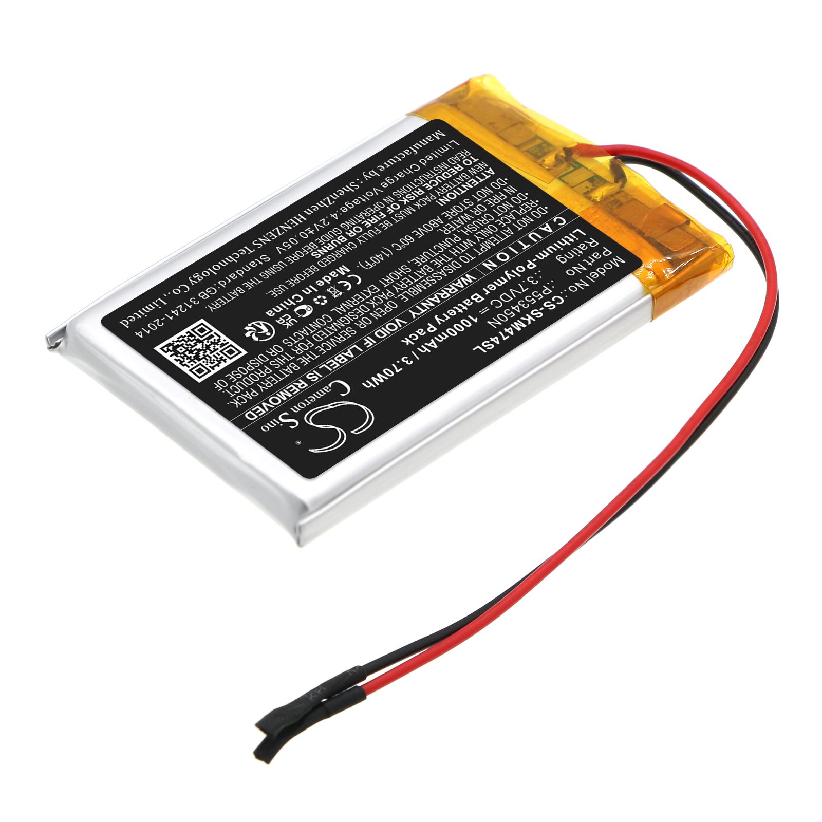 Skullcandy P553450N Battery Replacement