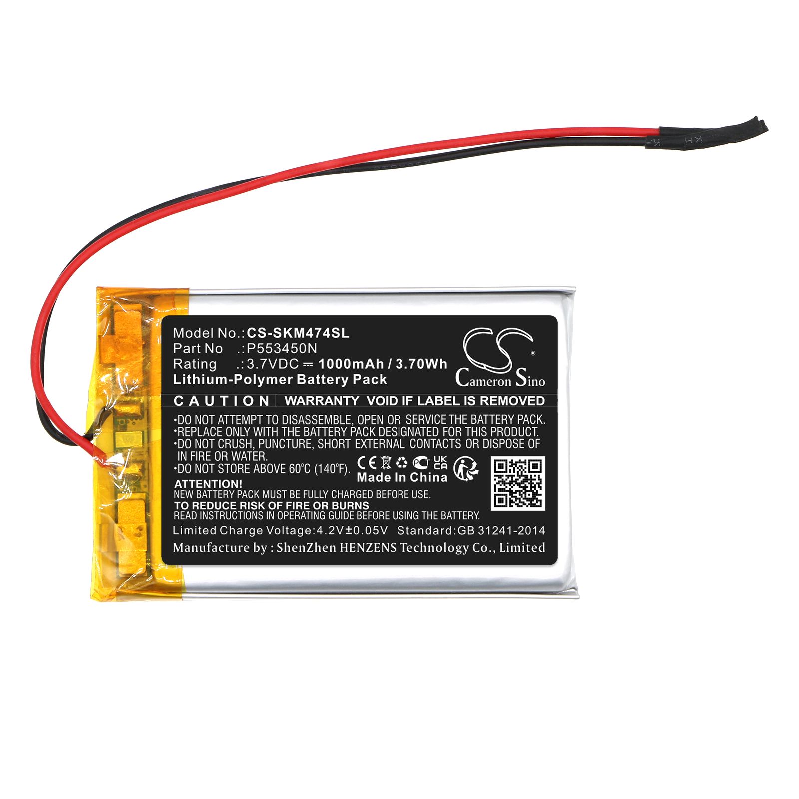 Skullcandy P553450N Battery Replacement