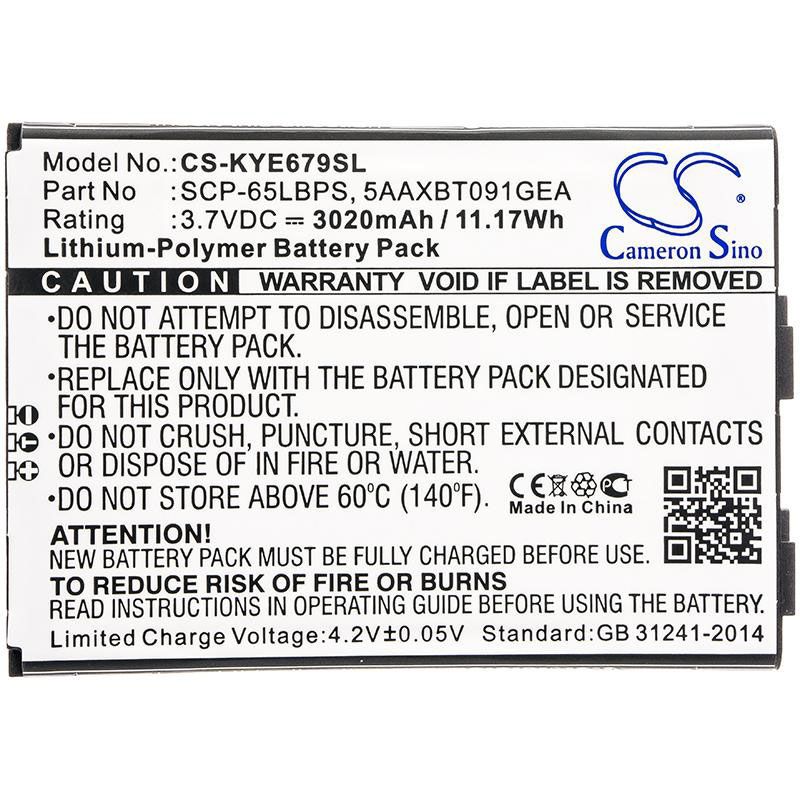 Kyocera E6790 Battery Replacement
