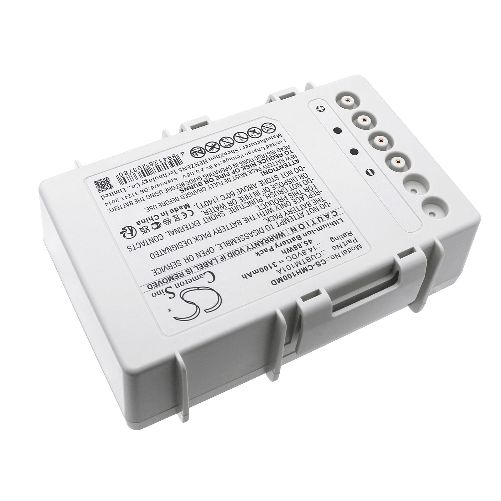 CU Medical LiFEGAIN CU-HD1 Battery Replacement