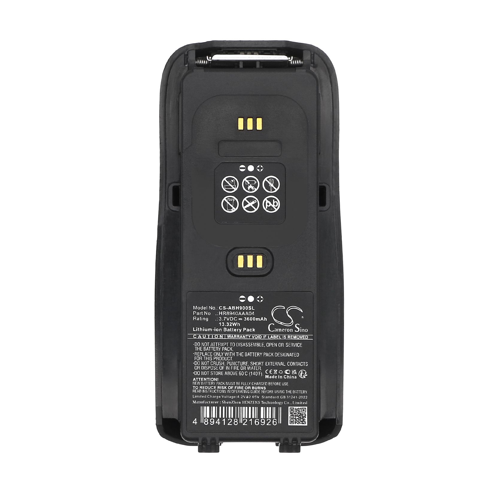 Airbus HR8940AAA04 Battery Replacement