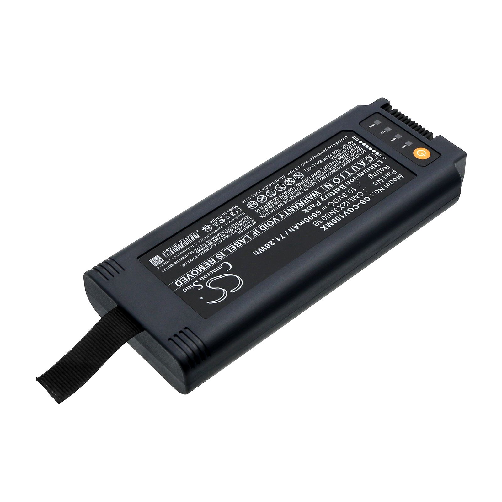 Comen V1 Battery Replacement