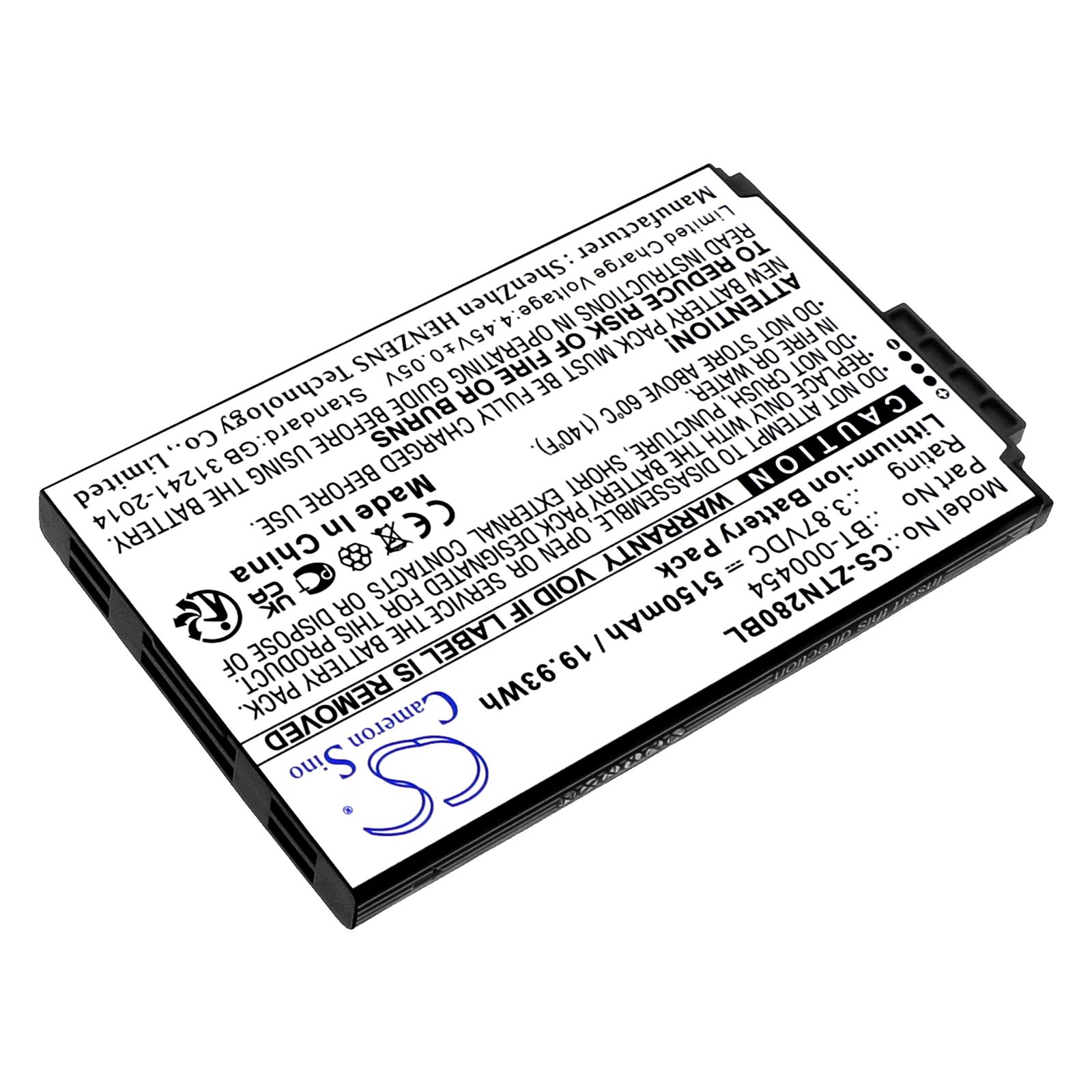 Zebra BTRY-TN2X-1XMA1-01 Battery Replacement