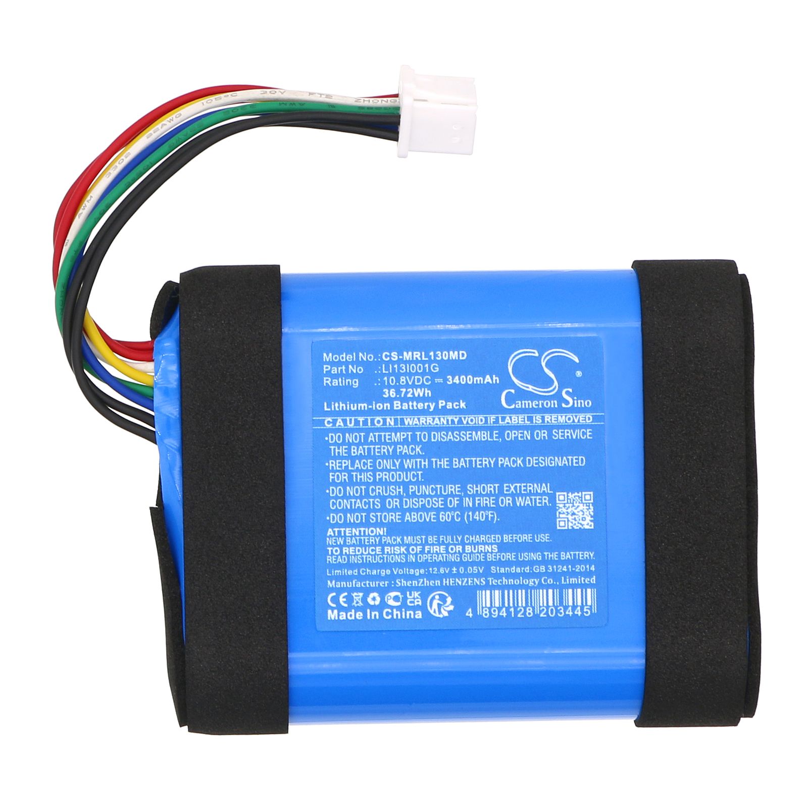 Mindray LI13I001G Battery Replacement