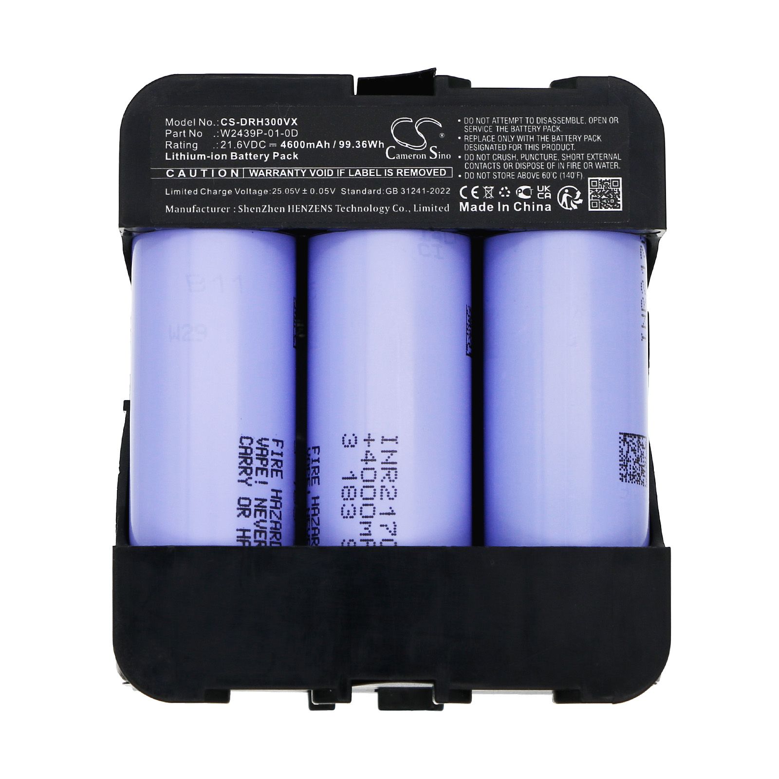 Dreame H30 Ultra Battery Replacement