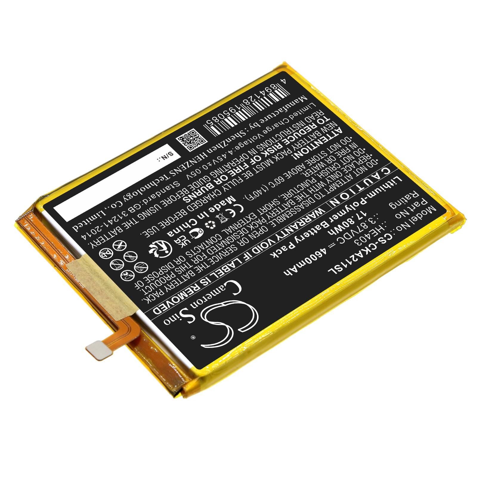 AT&T Fusion 5G Battery Replacement