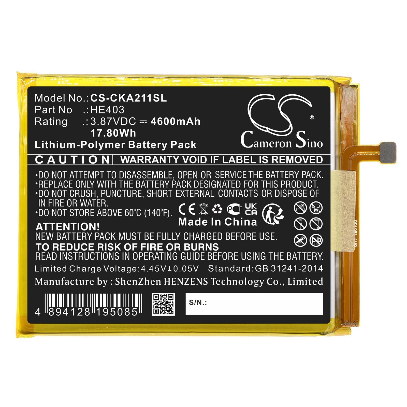 AT&T Fusion 5G Battery Replacement
