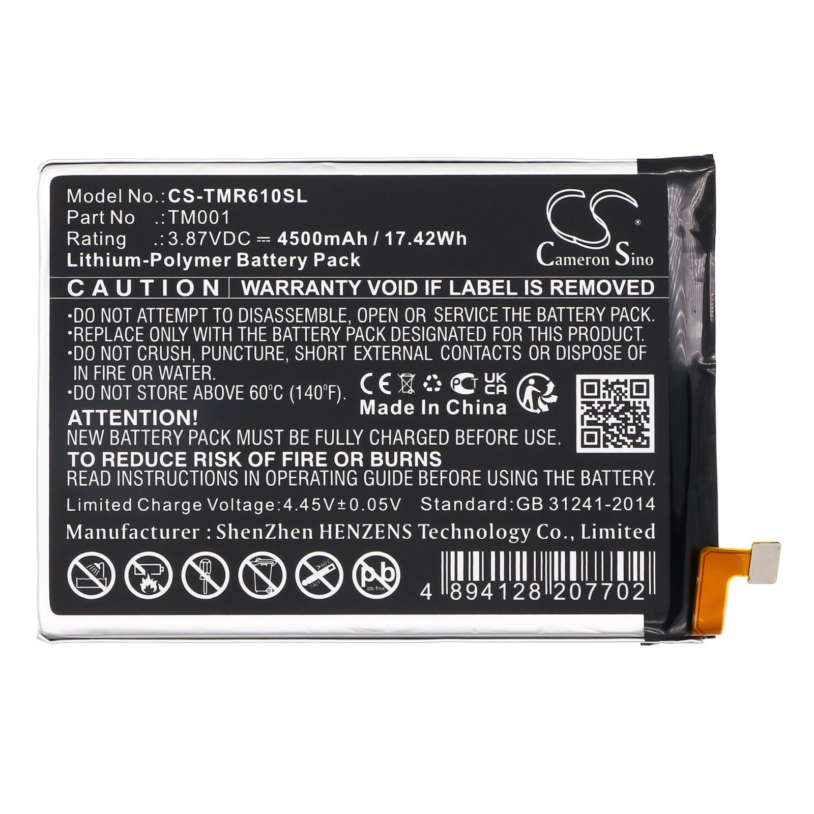 T-Mobile TMAF035G Battery Replacement