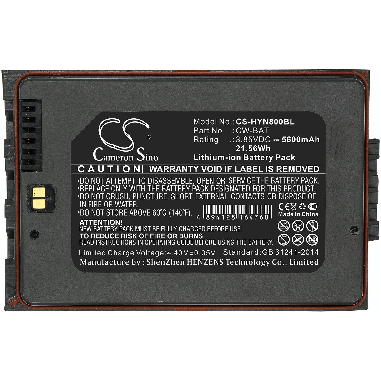 Honeywell 8754-871810-01 Battery Replacement
