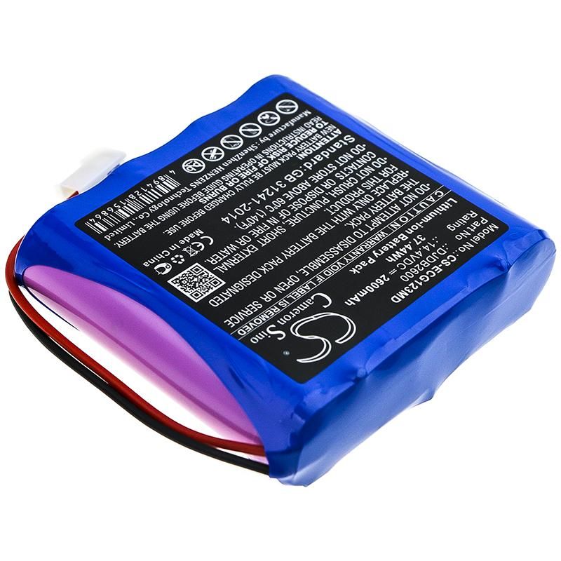 CMICS DJDB2600 Battery Replacement